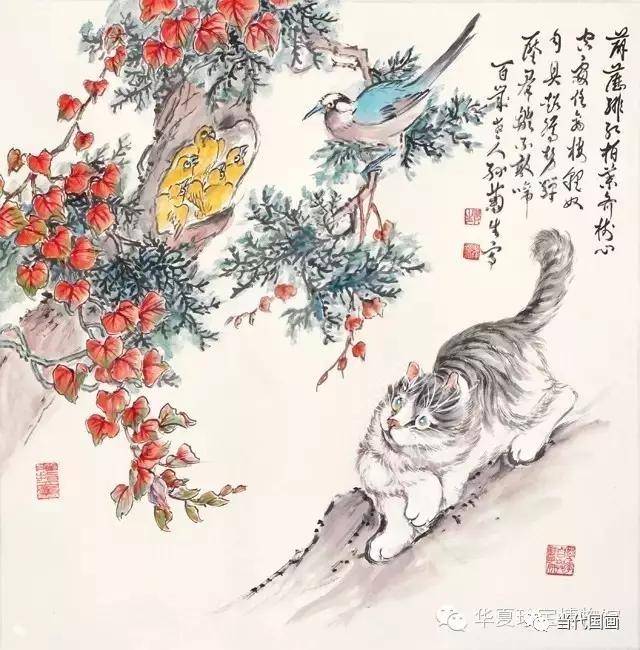 艺术共鸣