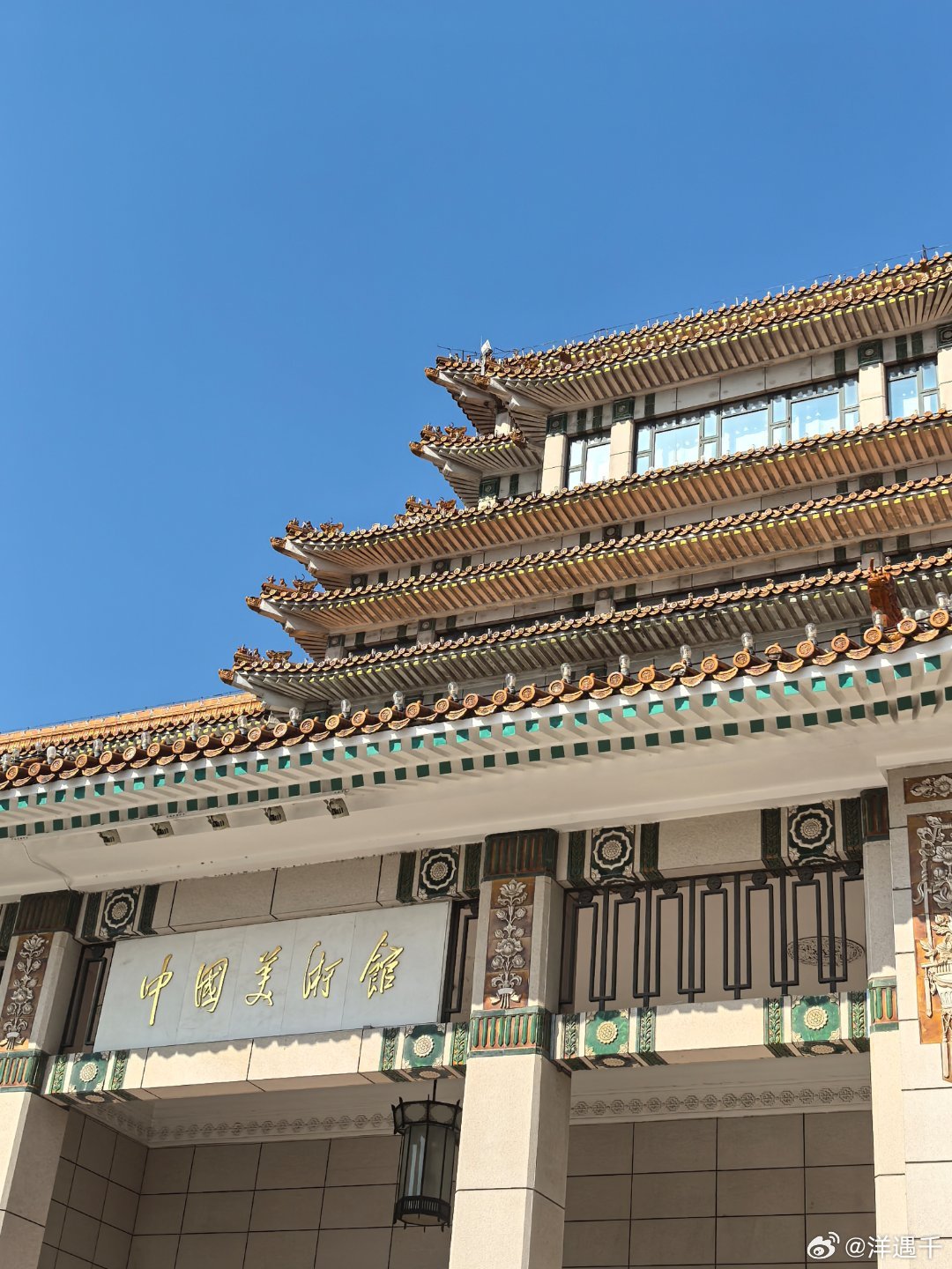 探索中国美术馆周边的文化与休闲乐趣