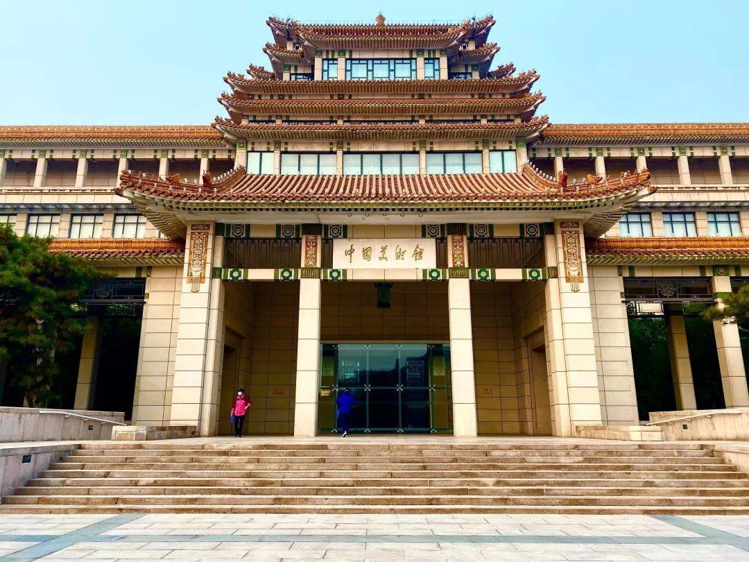 探秘中国美术馆，艺术殿堂的瑰宝之作