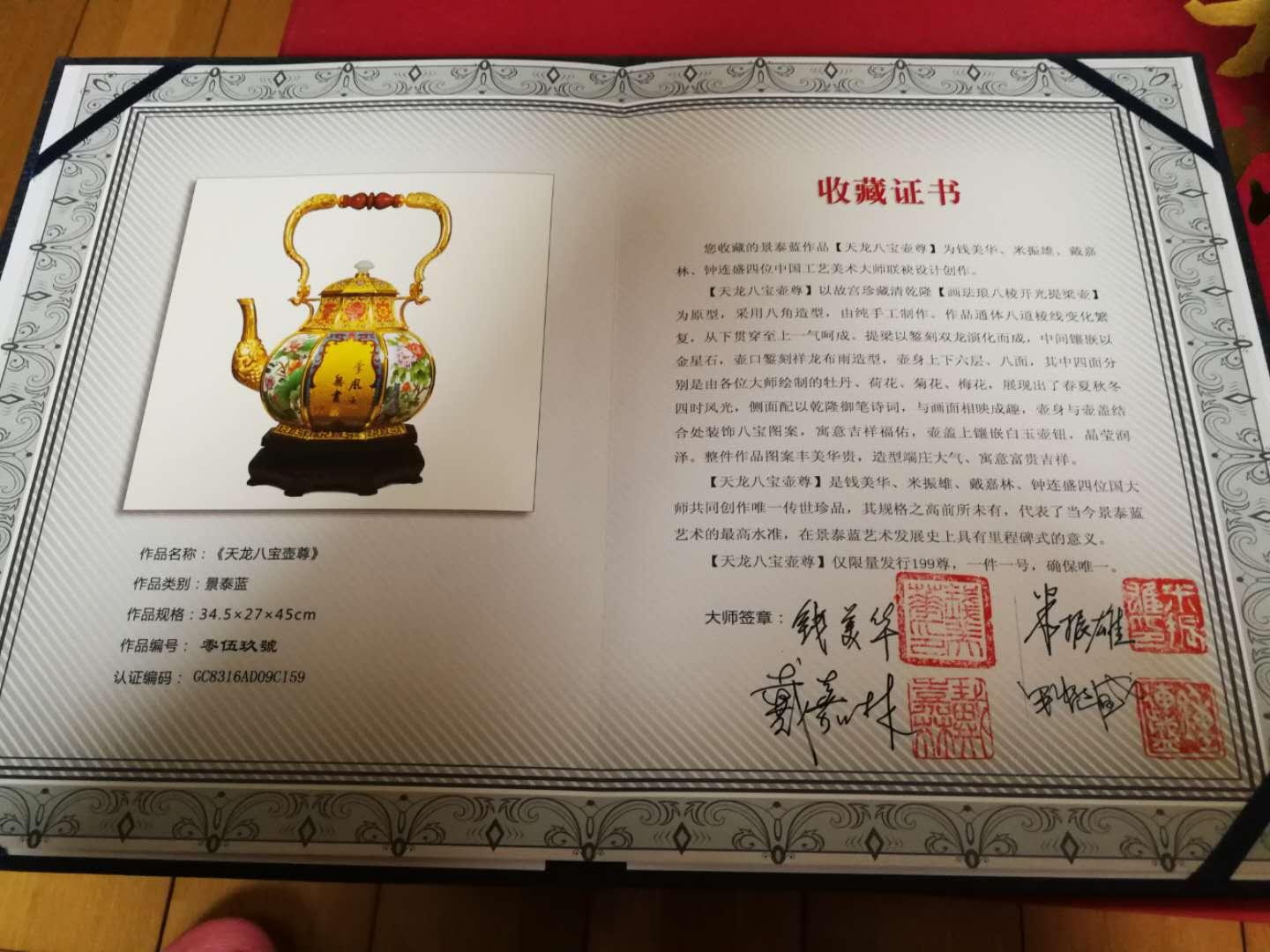 探索艺术盛宴，中国美术馆12月展览表全解析
