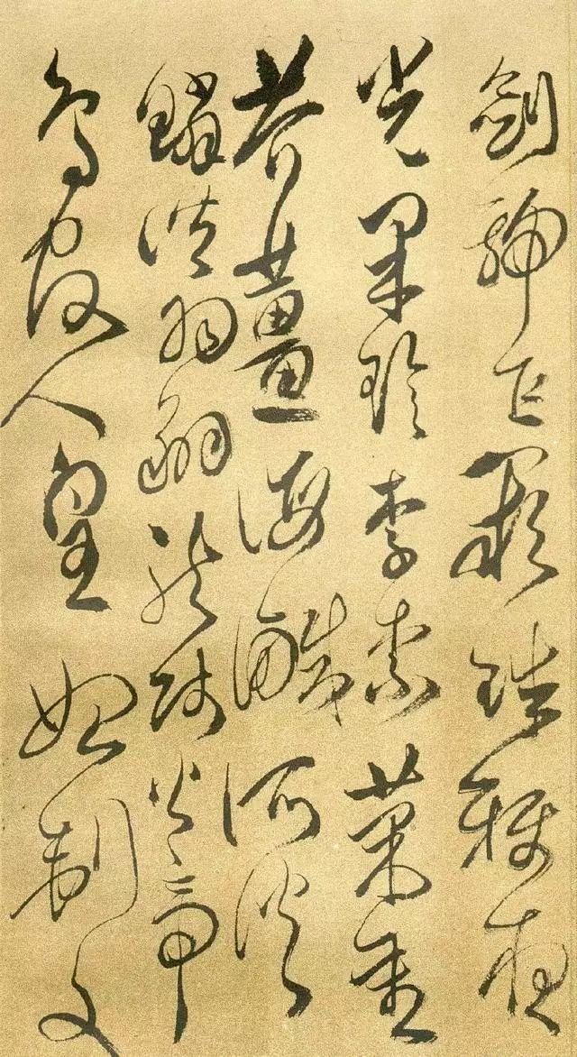 傅山书法，笔墨间的艺术瑰宝——高清大图赏析