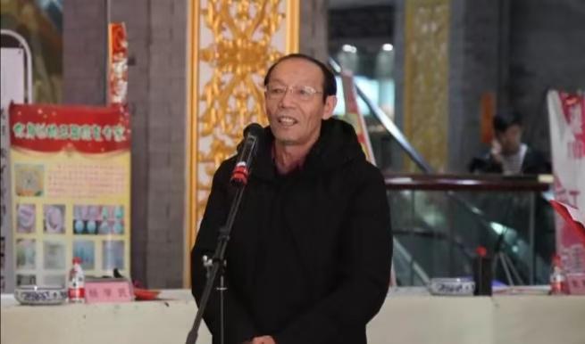 书法艺术 第10页