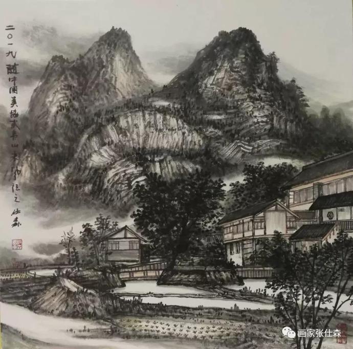 美术家协会绘梦生活写生活动方案
