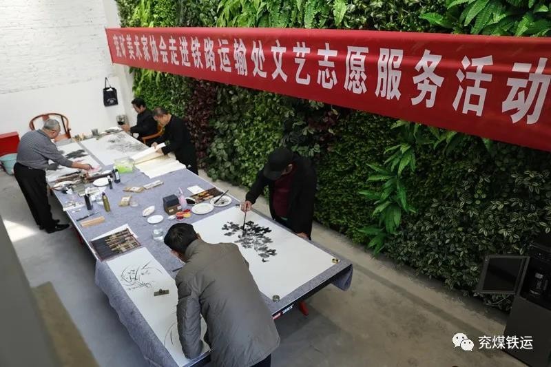 美术家协会，以艺术之名，走进校园——开展基础文艺志愿服务活动