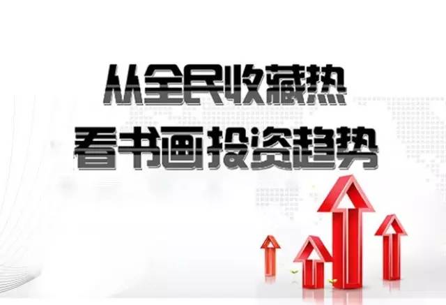 美术家协会会费，艺术之桥的基石与价值