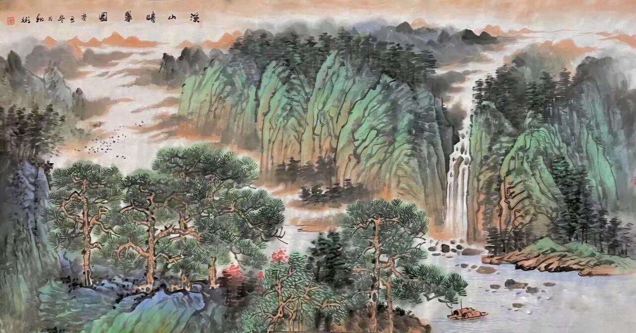 横幅山水画，精品图片中的自然与人文交响曲