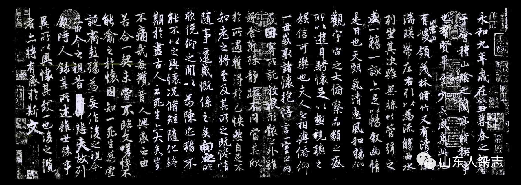 书法家的墨香传奇，王羲之的笔下风云