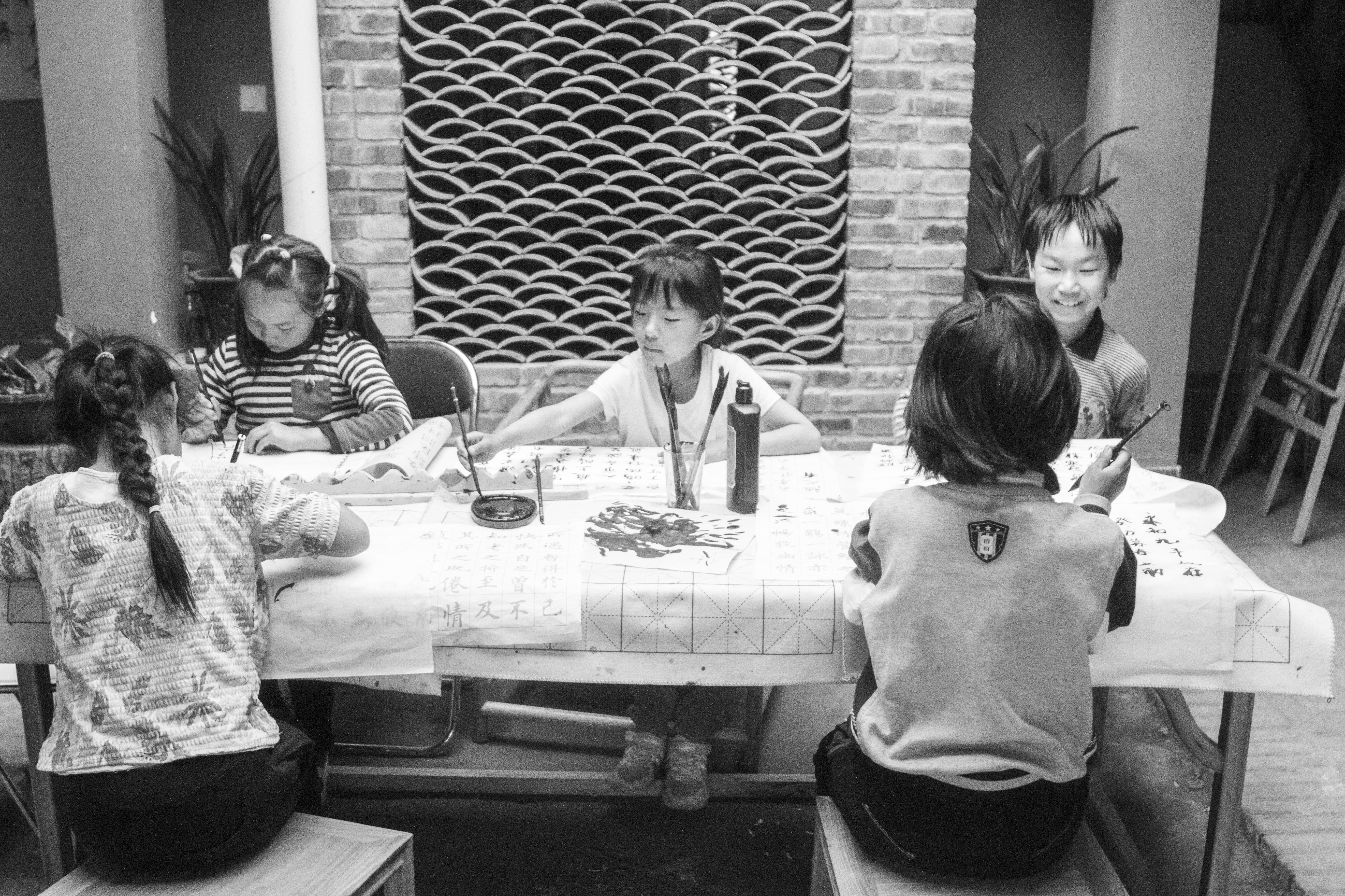 2025年4月 第29页