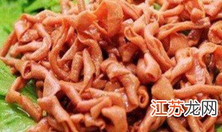 2025年4月 第23页