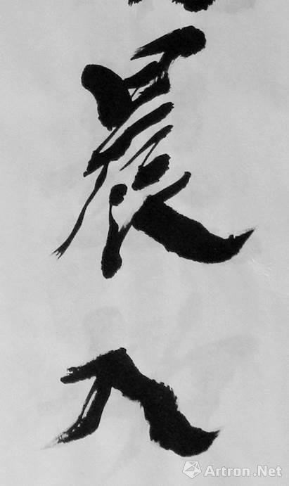 静心之境，书法作品欣赏图片的深层解读