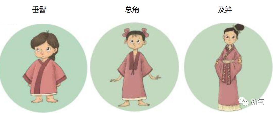 2025年4月 第11页