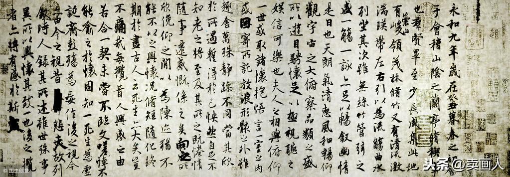 名人字画，文化传承与艺术鉴赏的瑰宝