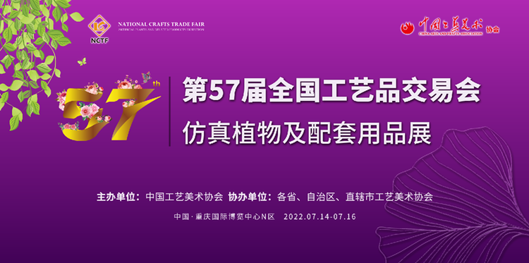 艺术品免费拍卖，重塑艺术市场的新篇章
