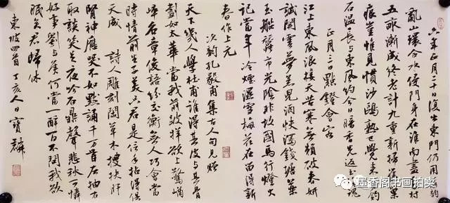 曹宝麟书法，一笔一划的珍贵与价值