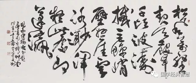 探索书法之美，大师行草书法作品欣赏图片