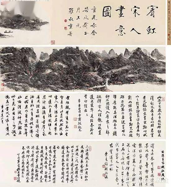 中国近现代书画拍卖价格排名的背后，艺术市场的繁荣与价值重塑