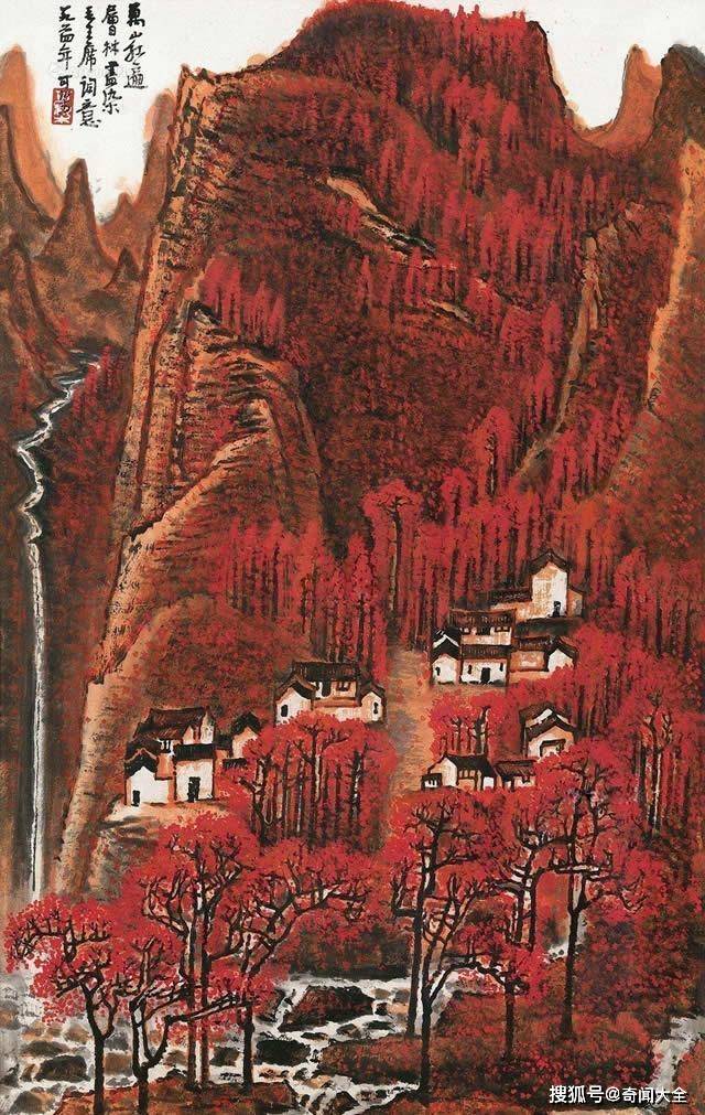 探秘李可染画作价格，艺术市场的价值衡量与收藏投资新视角