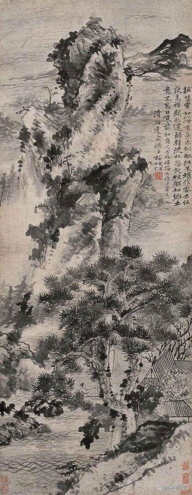 情感抒发