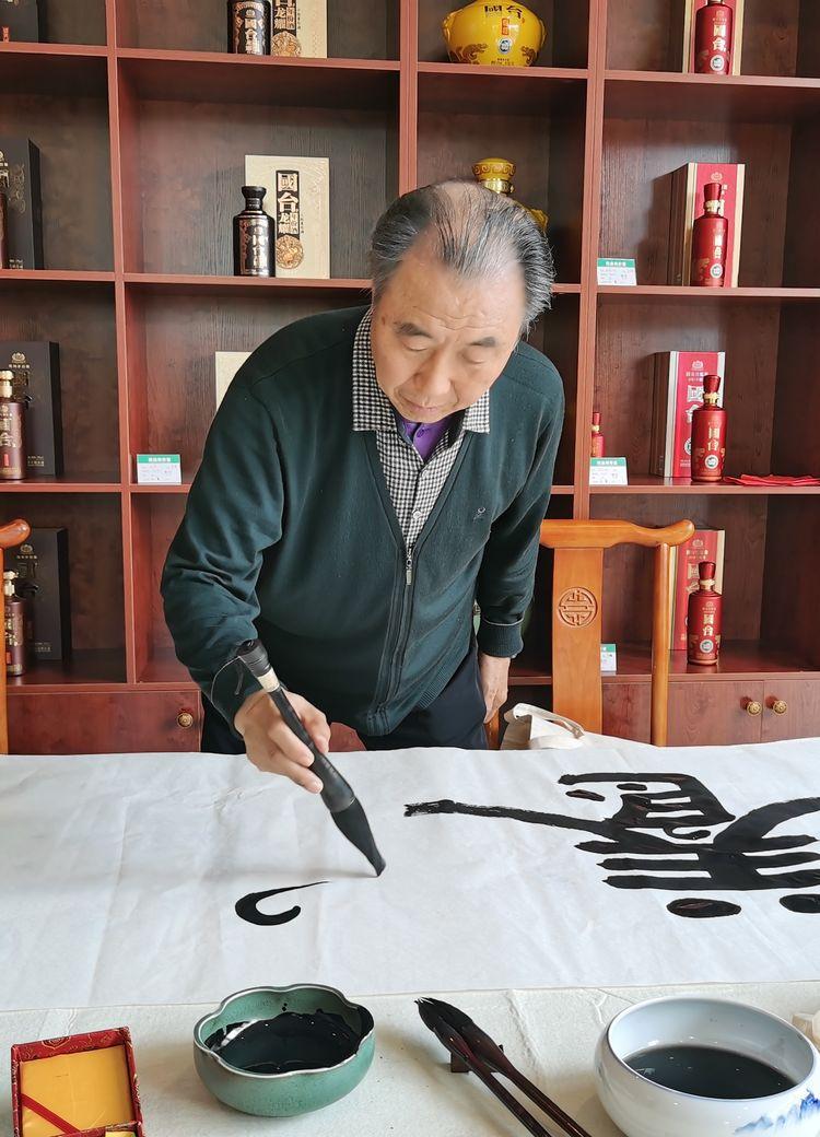 山东省书法家协会官方网站，传统文化的数字桥梁