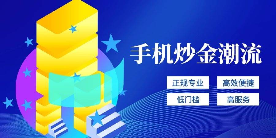钱币交易中心官方网站，数字时代的收藏与投资新平台