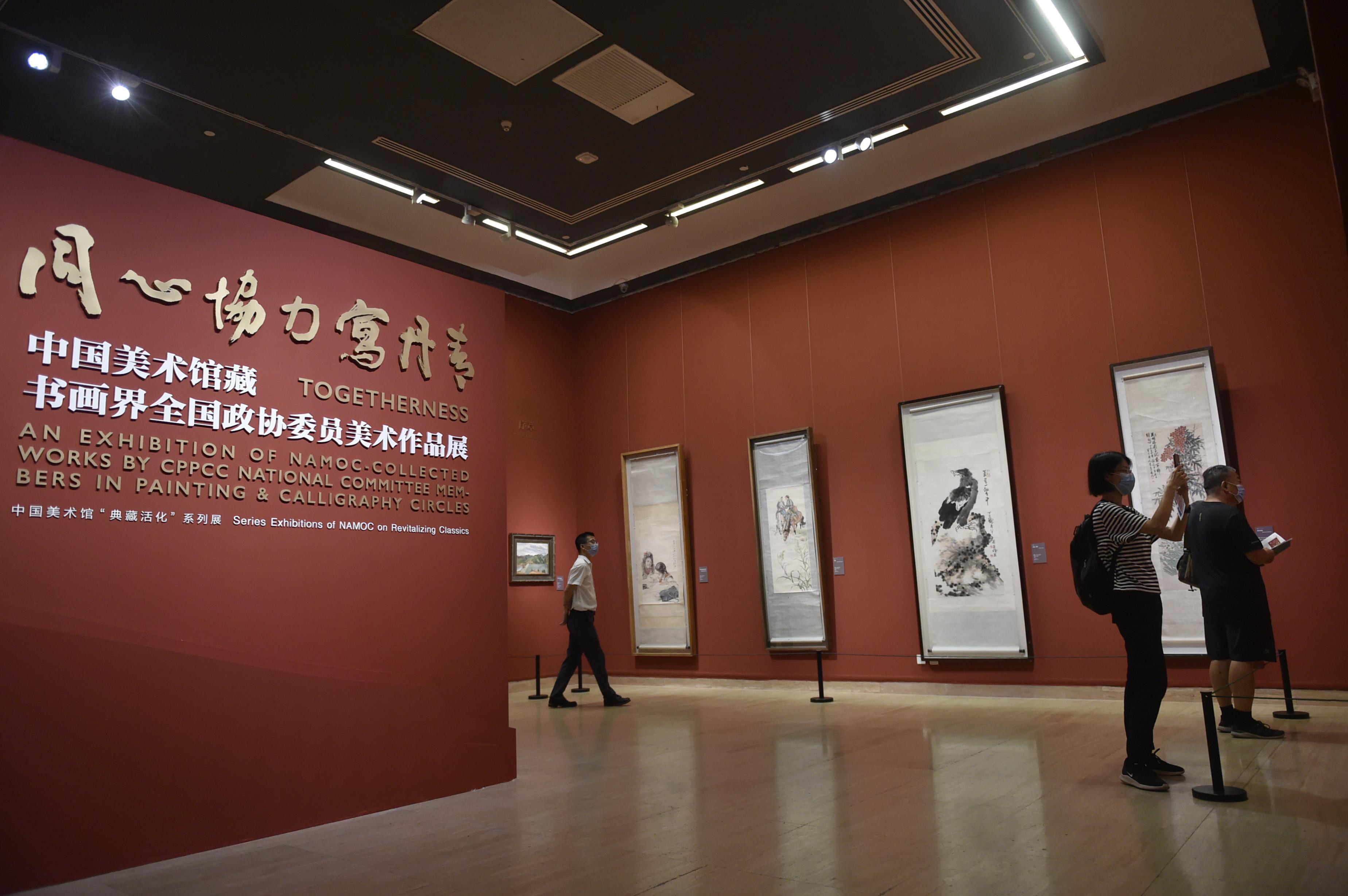 探索艺术殿堂，揭秘中国美术学院的开放参观政策