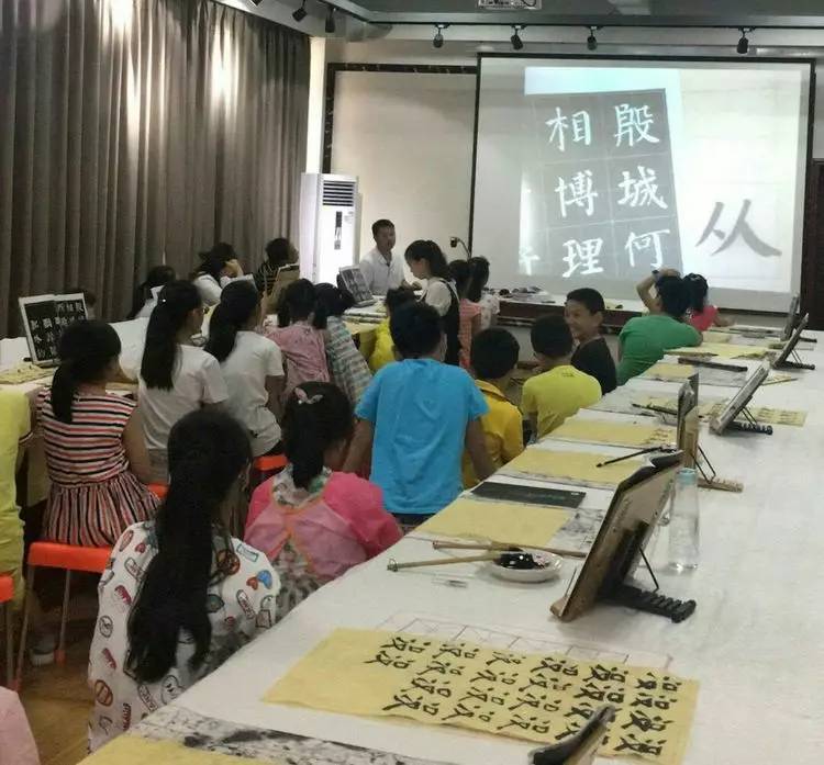 毛笔书法培训班