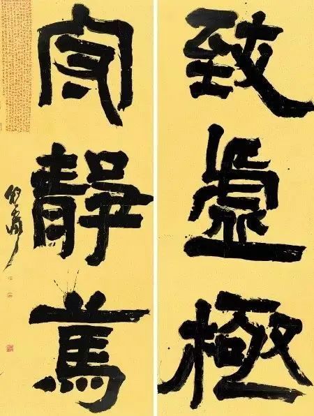 隶书字体，传承千年的艺术瑰宝，免费下载尽在官网
