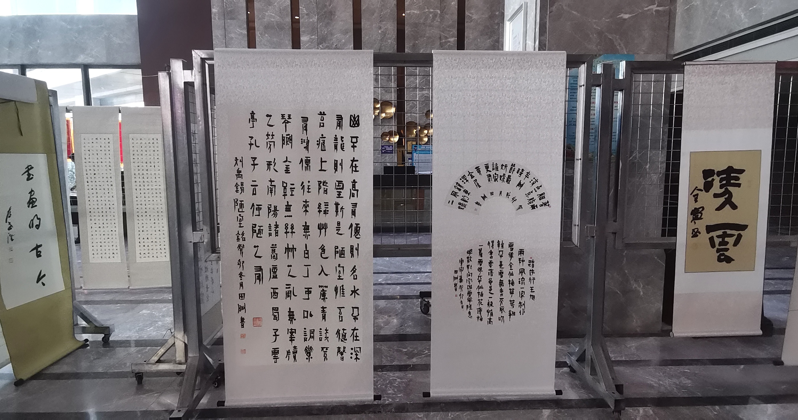 笔墨艺术盛宴