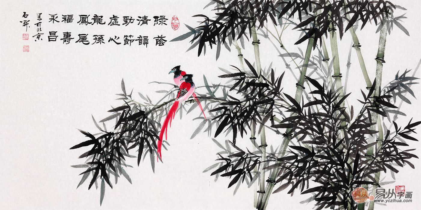 竹子画