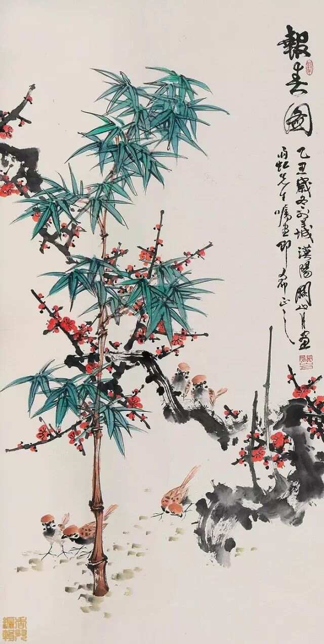 2025年5月2日 第10页