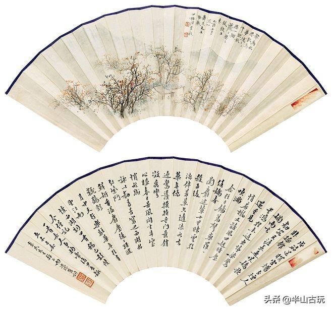 启功书法艺术，笔墨间的诗意与风骨——启功书法作品欣赏视频解析