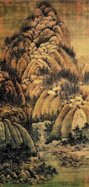 历史长河