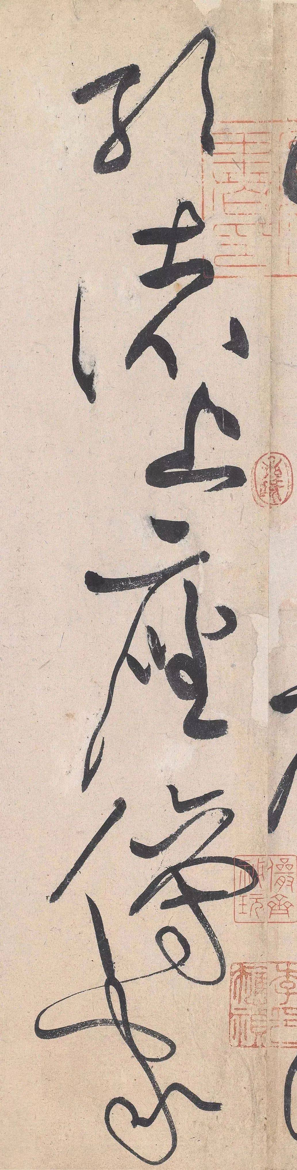 探秘黄庭坚草书艺术的瑰宝，代表作诸上座帖