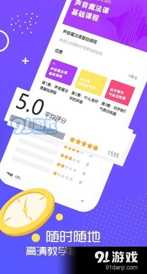 网上卖画的平台APP，艺术市场的数字化新篇章