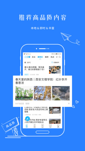 卖画艺术，探索数字平台上的艺术交易新纪元——卖画网站APP下载指南