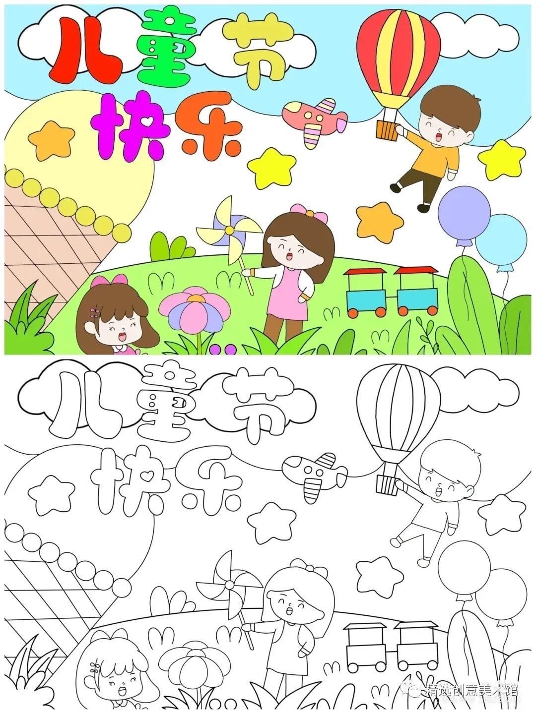 儿童绘画，创意与色彩的无限可能——可打印艺术的探索与意义