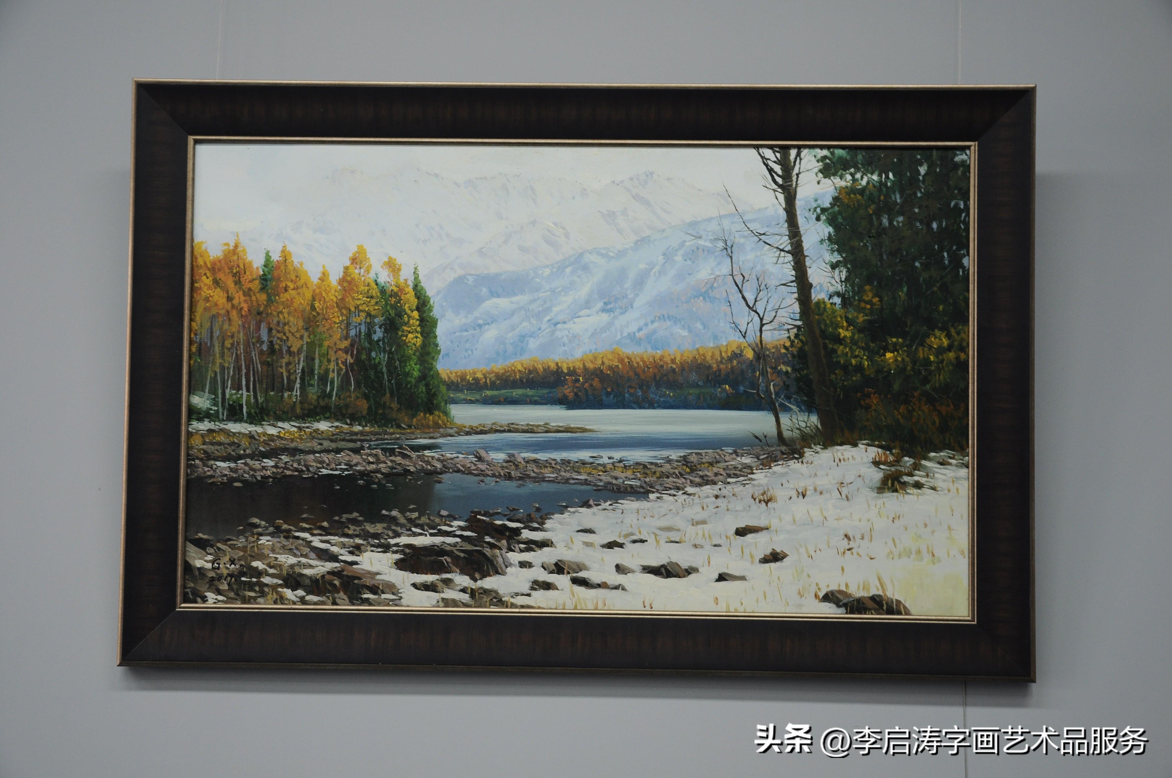 靠谱字画交易平台，艺术收藏的安心之选