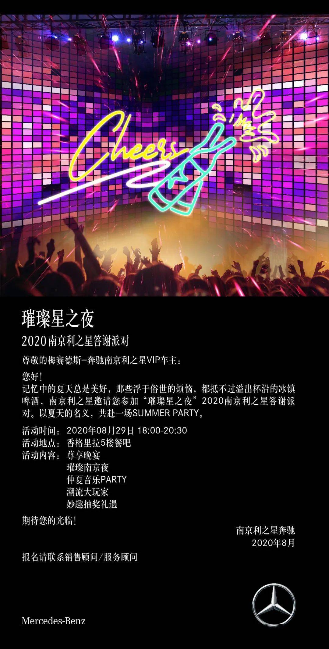 中国美协，汇聚艺术精英的璀璨星河——全体会员名单解析