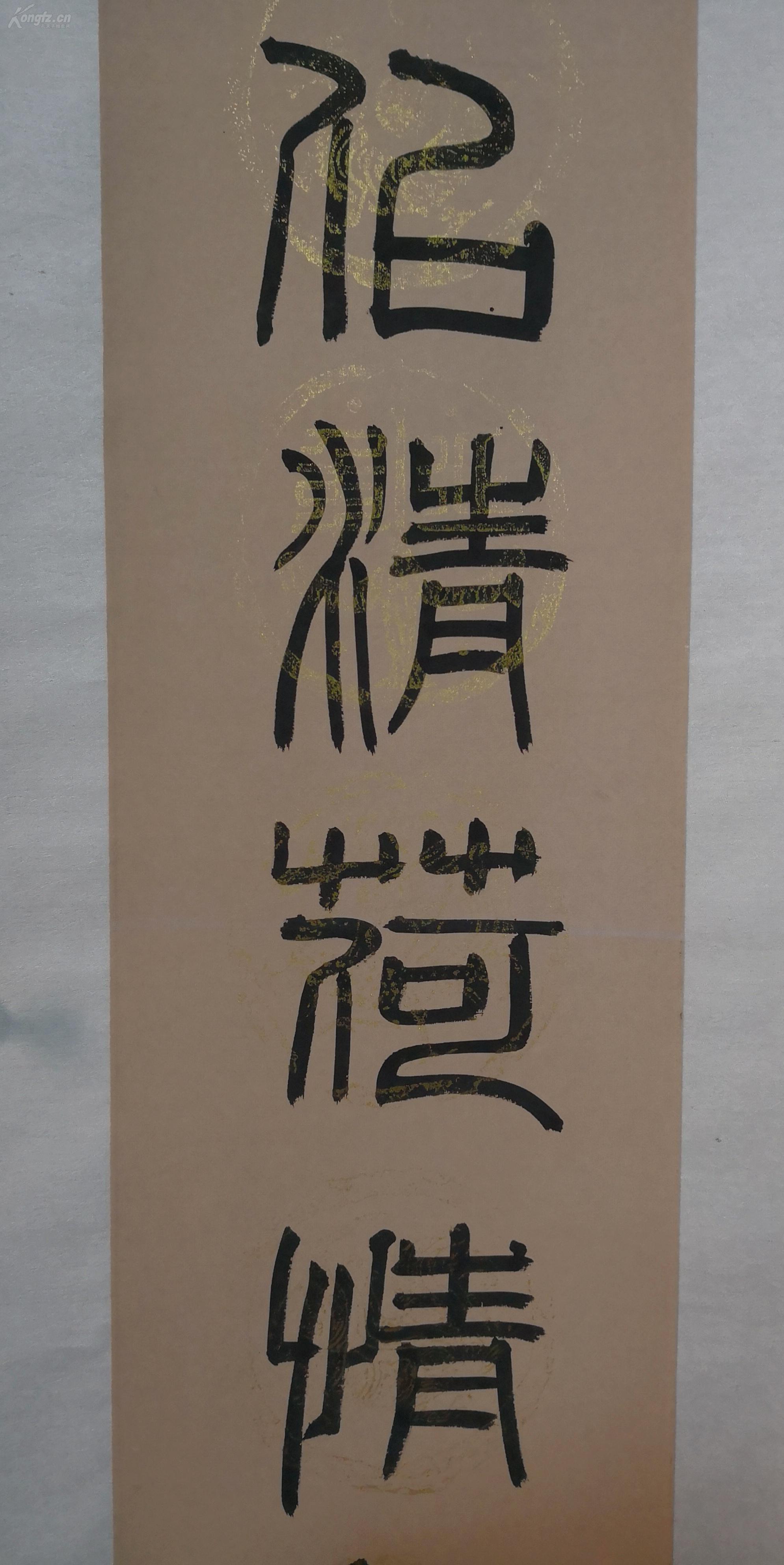 探秘刘江书法，一尺之间，价值几何？