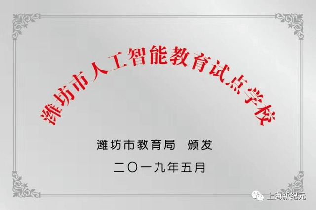 古玩鉴定新纪元，探索古玩鉴定网站的前沿与魅力