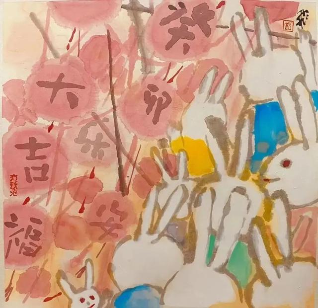 画一只新年兔子，传统与创意的温馨融合