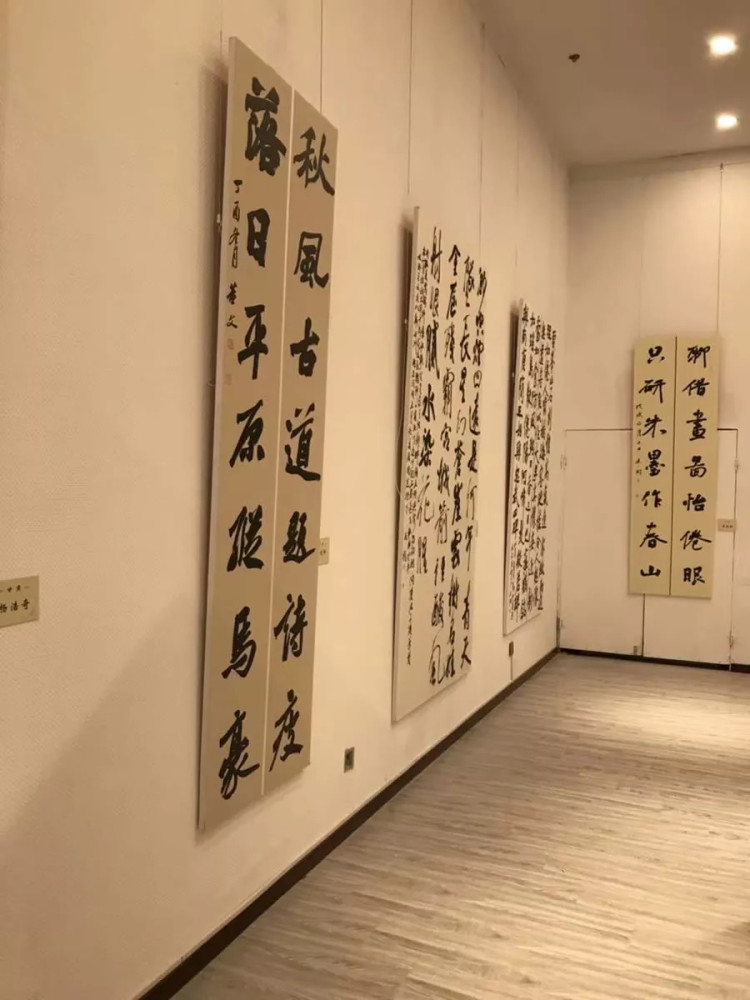 探索中国书法艺术的殿堂，解读中国书法协会章程
