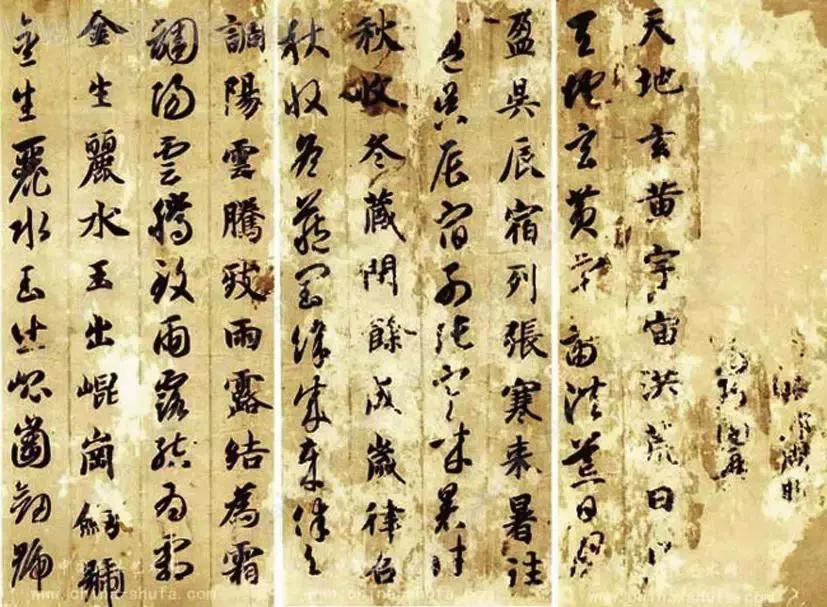 千字文硬笔书法作品，笔墨间的千年传承与现代演绎