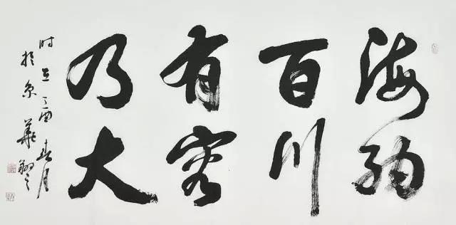 初级书法入门，一笔一划间的艺术之旅