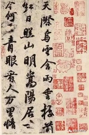 颜真卿书法艺术，笔墨间的刚毅与风骨