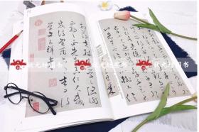 经典作品