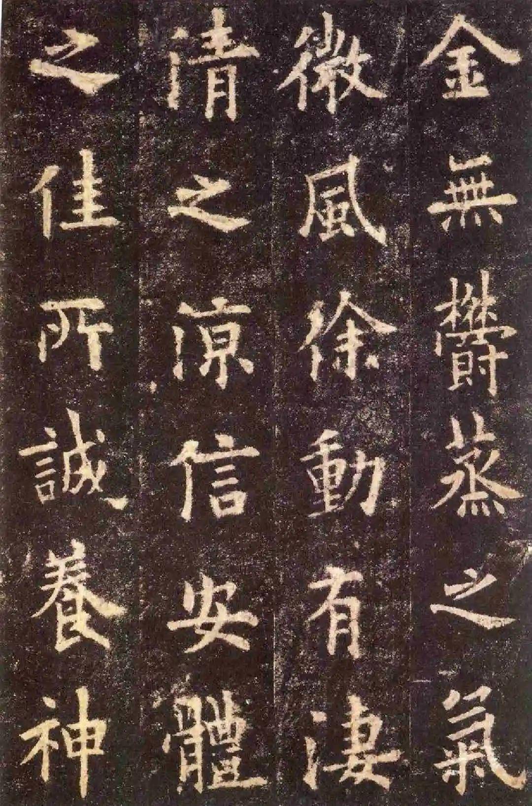 欧阳询，唐代书法巨匠的传奇人生