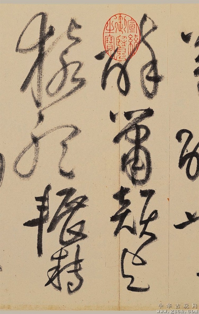 探索王铎书法的艺术世界，百幅作品中的笔墨韵味