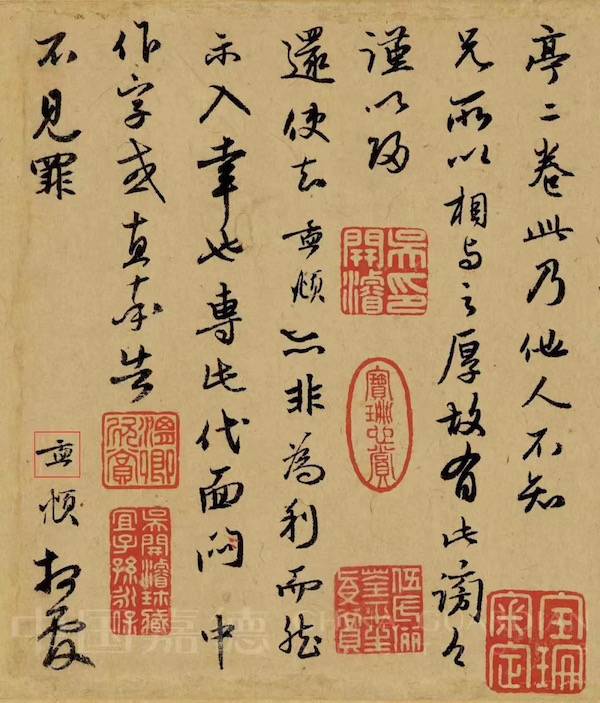 林筱之书法，笔墨间的艺术瑰宝与拍卖记录