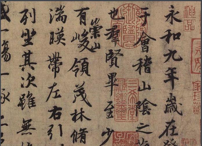 探索中国书法艺术的殿堂，中国书法网官方网深度解析
